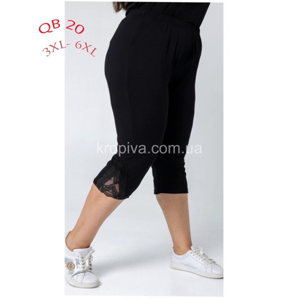 Жіночі капрі 20 батал оптом 310126-131