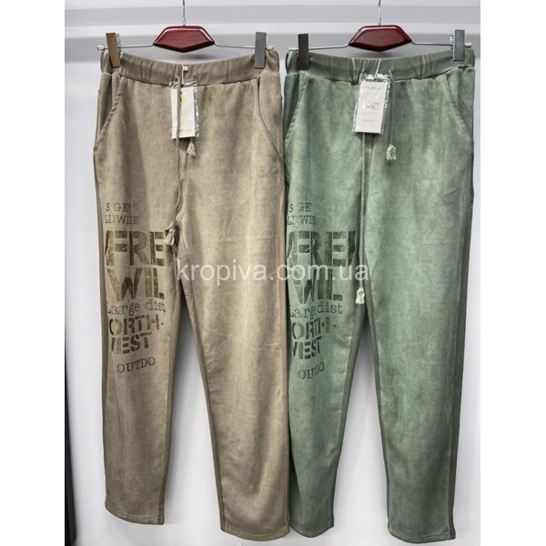 Женские штаны 116 батал оптом 010226-053
