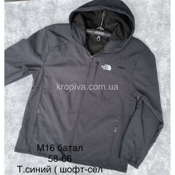 Мужская куртка батал весна оптом 270126-739