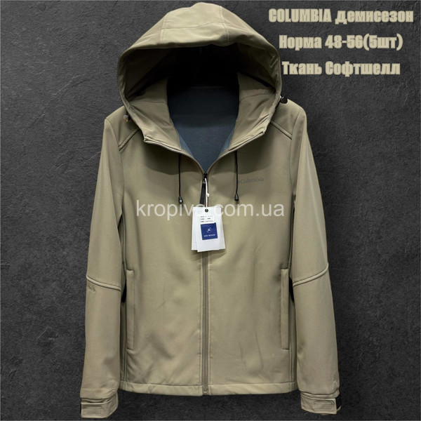 Мужская куртка норма весна оптом 270126-798