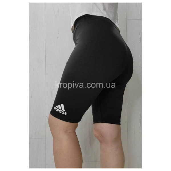 Жіночі велосипеди 5071-1 оптом 020226-29