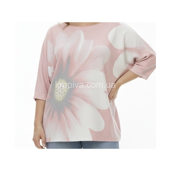 Женская кофта 26127 американка микс оптом 310126-607