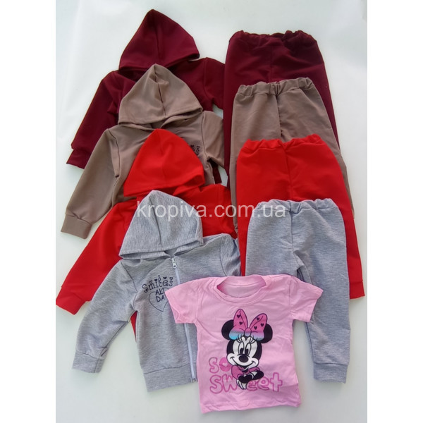 Дитячий костюм двонитка оптом 090226-711