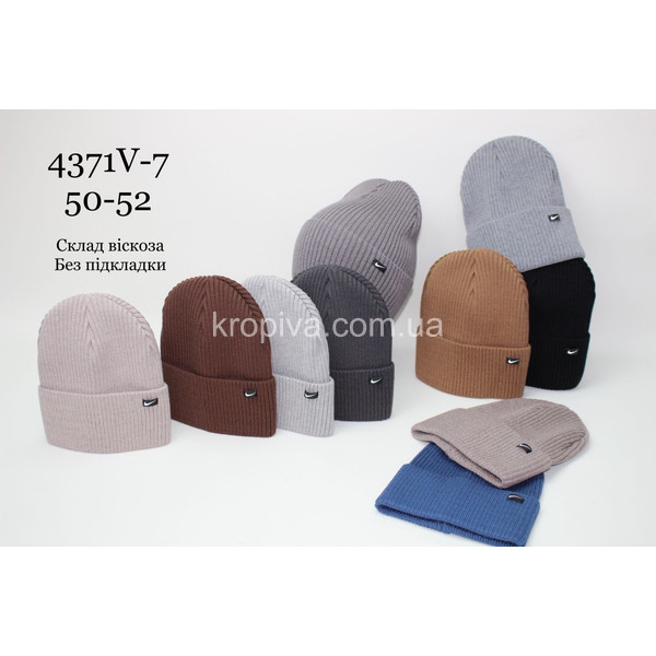 Дитяча шапка оптом 130226-68