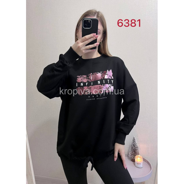 Женский лонг 6381 оптом 130226-98