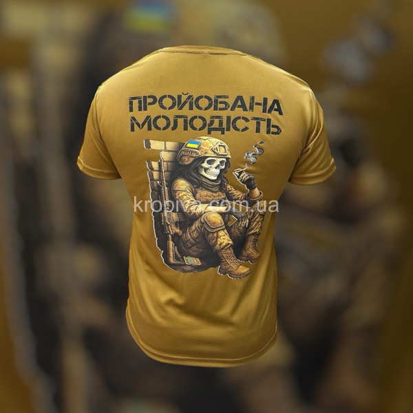 Мужская футболка Coolmax норма оптом 130226-061