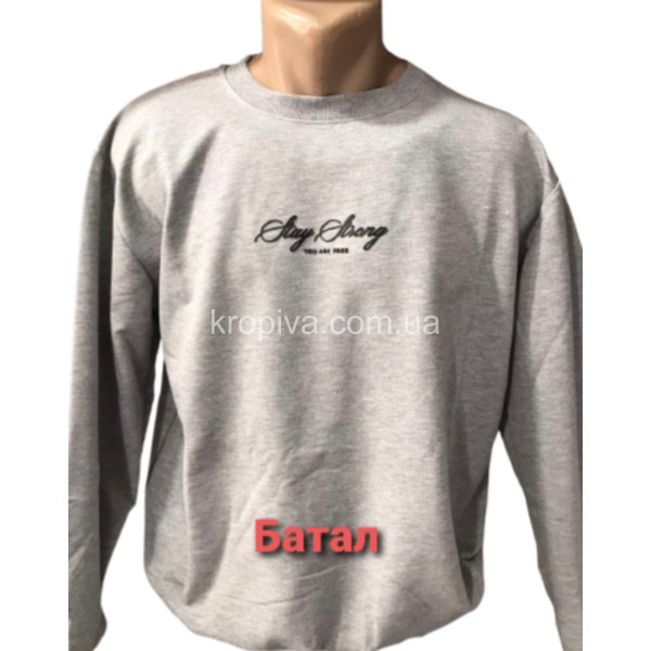 Мужской свитшот батал оптом 130226-0191