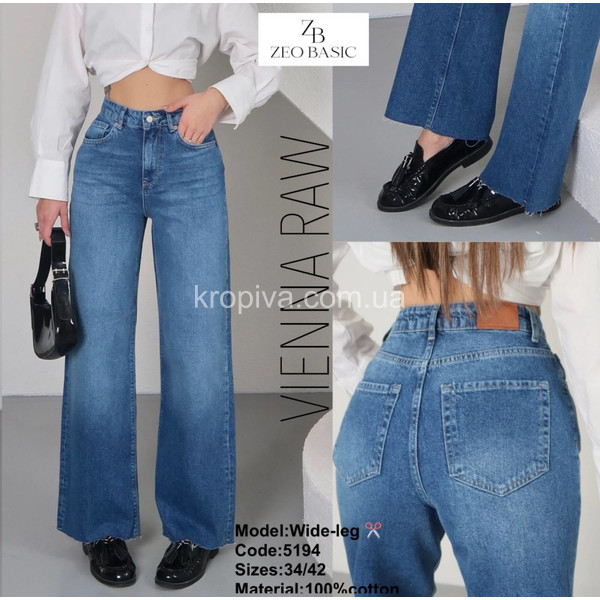 Женские джинсы 5194 оптом 140226-47