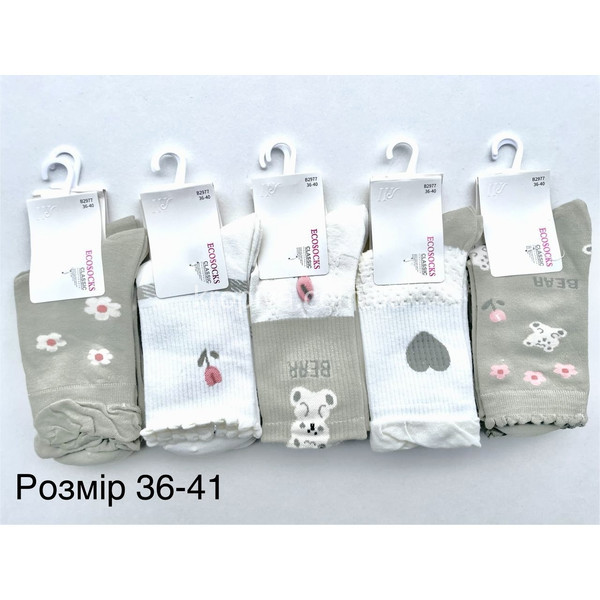 Жіночі шкарпетки оптом 160226-627