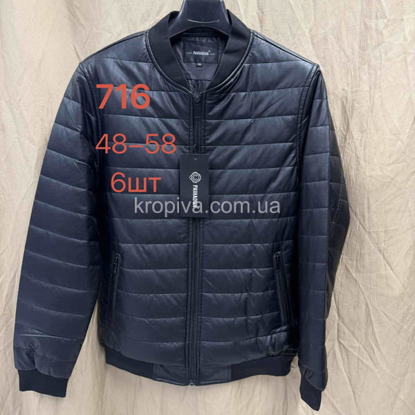 Чоловіча куртка норма весна оптом 230226-630