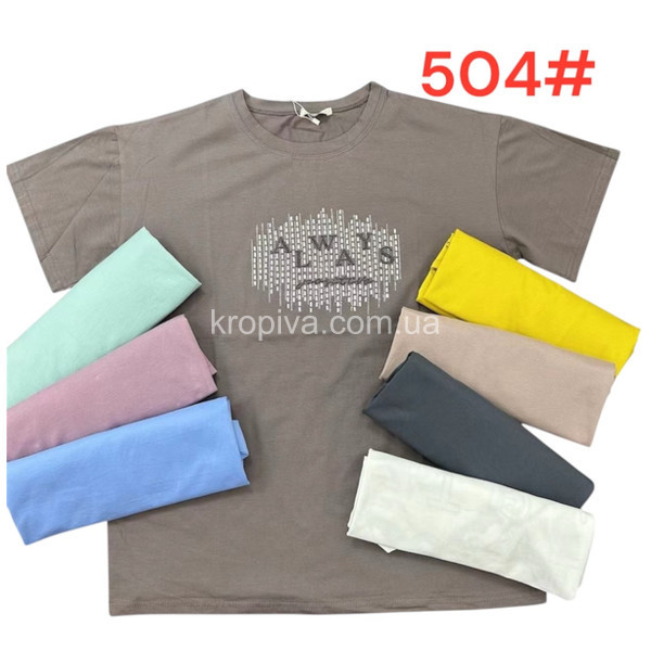 Женская футболка 504 микс оптом 270226-76