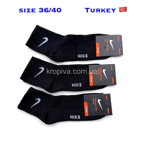 Жіночі шкарпетки Туреччина оптом 010326-729