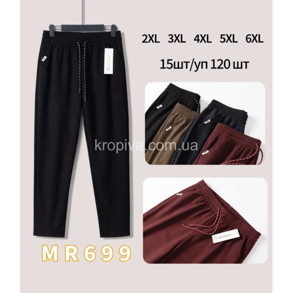 Женские штаны микс оптом 040326-39