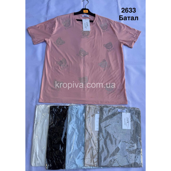 Женская футболка 2633 микс оптом 080326-42