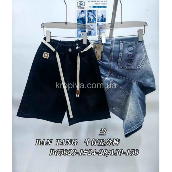 Дитячі шорти 65023 оптом 080326-141