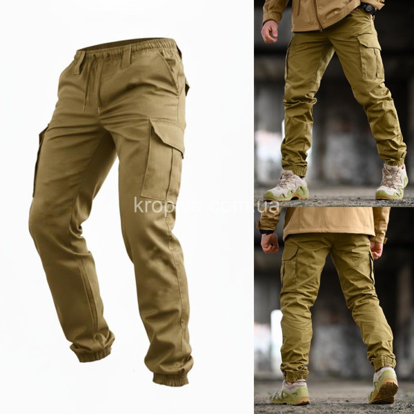 Штани тактичні Bandit для ЗСУ оптом 070326-789