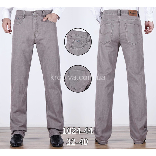 Чоловічі джинси весна оптом 090326-068