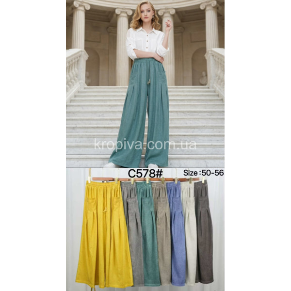 Женские брюки батал оптом 110326-024