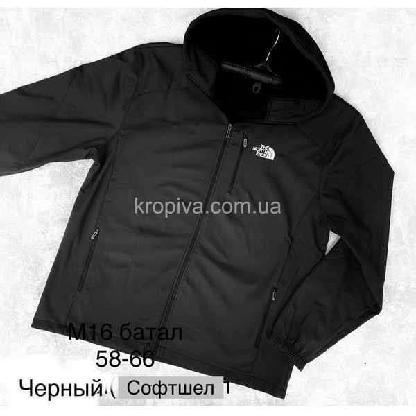 Чоловіча куртка батал весна оптом 100326-613