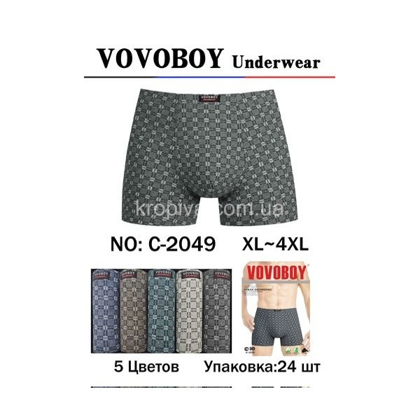 Чоловічі труси норма оптом 120326-614