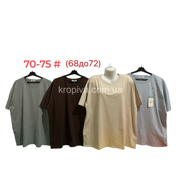 Женская футболка 70-75 супербатал микс оптом 120326-96