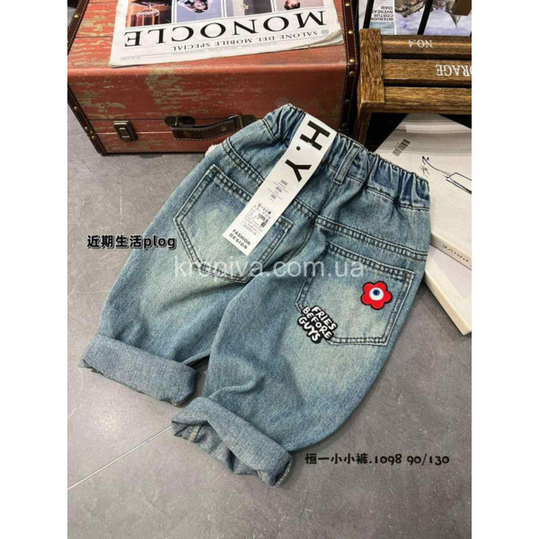 Детские джинсы 90-130 оптом 150326-772