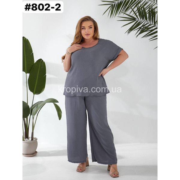 Женский костюм 802 батал оптом 290326-609