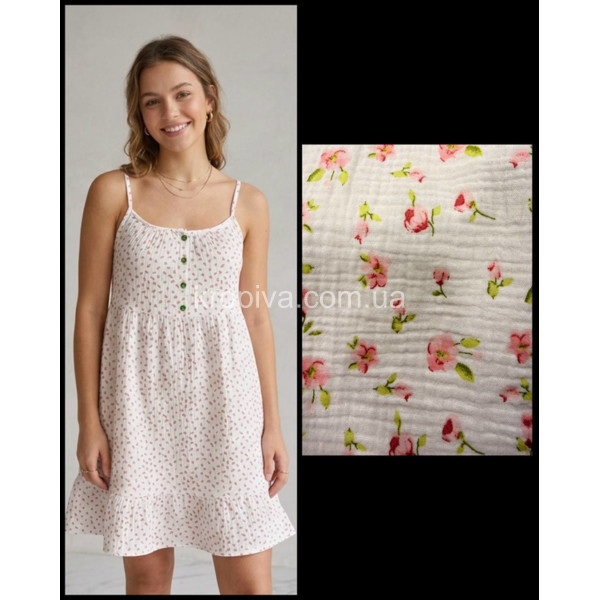 Женский сарафан MILANA MA 4053(3621) норма оптом 030426-050