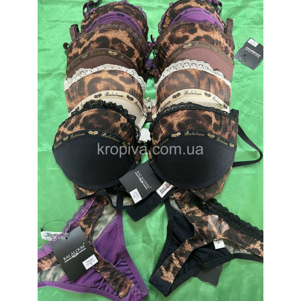 Женский комплект С оптом 040426-640