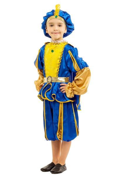 Карнавальный костюм детский Принц в синем (3g02662121)