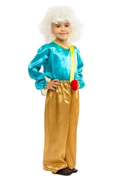 Карнавальный костюм детский Карлсон