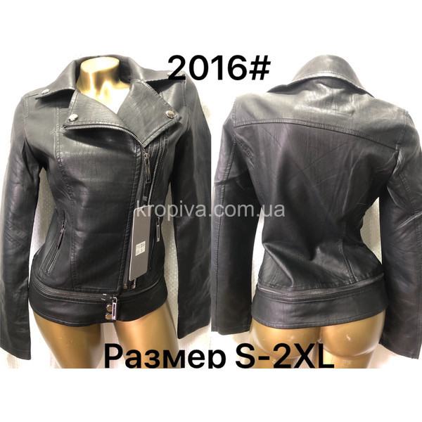 Женская курточка демисезон 2016 норма оптом  (100721-07)