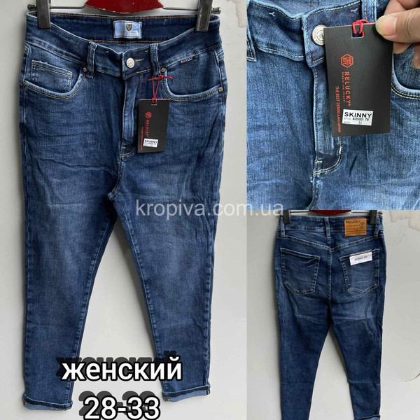 Женские джинсы норма оптом  (061221-30)