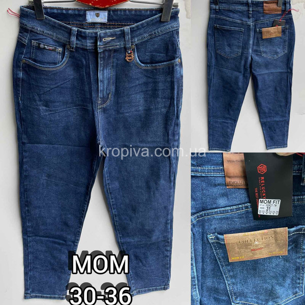 Жіночі джинси норма оптом 061221-40