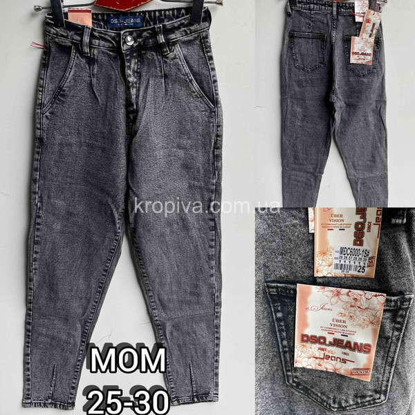 Жіночі джинси норма оптом 190222-46