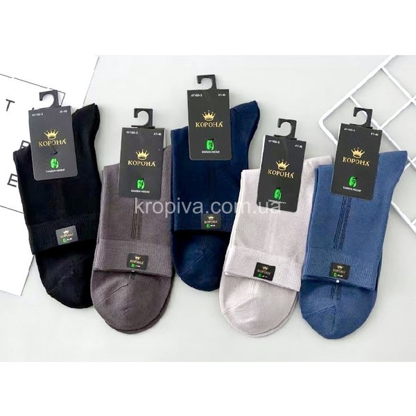 Чоловічі шкарпетки бамбукові оптом  (290623-668)