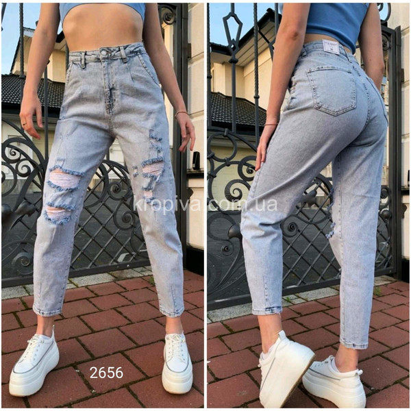 Женские джинсы баллоны норма Турция оптом 200723-620