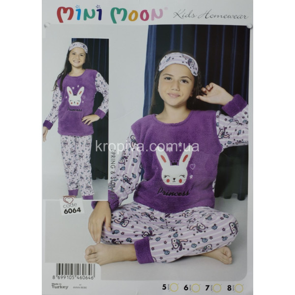 Детская пижама 5-8 лет махра оптом 200823-726