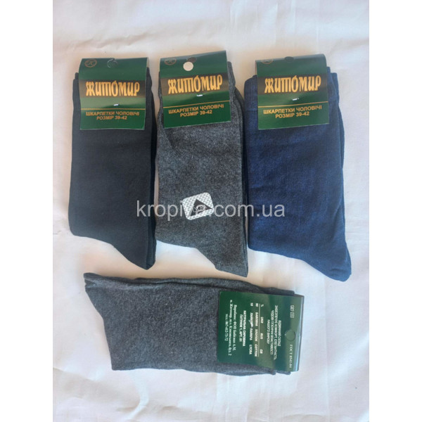 Чоловічі шкарпетки оптом  (210823-682)