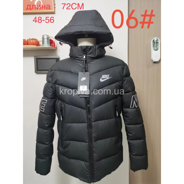 Чоловіча куртка зима норма оптом  (070923-783)