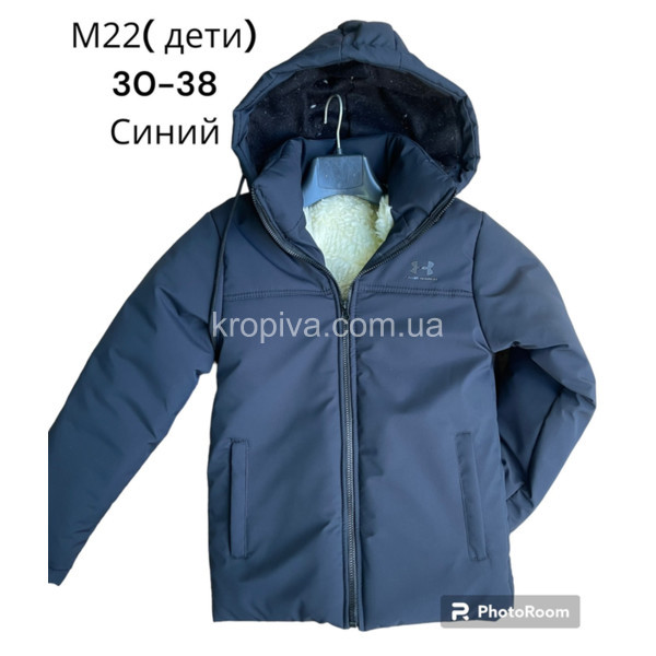Детская куртка зима 30-38 оптом  (011023-695)