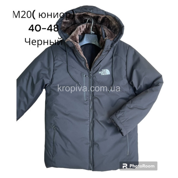 Детская куртка зима юниор оптом 011023-705
