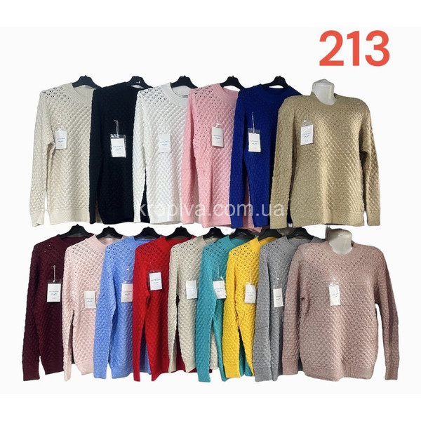 Жіночий светр норма мікс оптом  (011023-763)