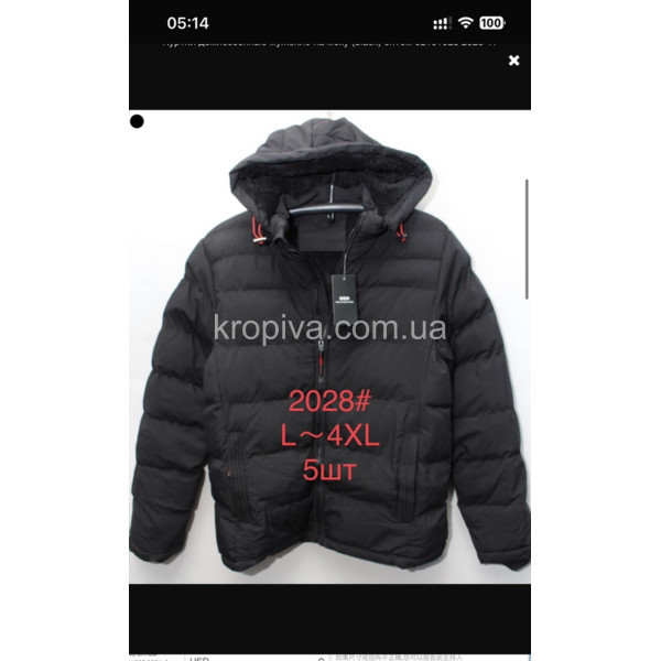 Мужская куртка зима норма оптом 031023-612