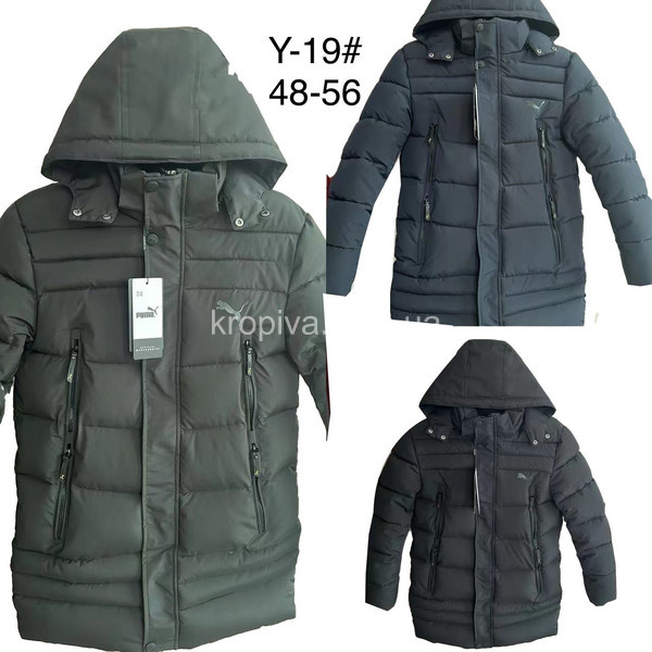 Чоловіча куртка зима норма оптом 111023-709