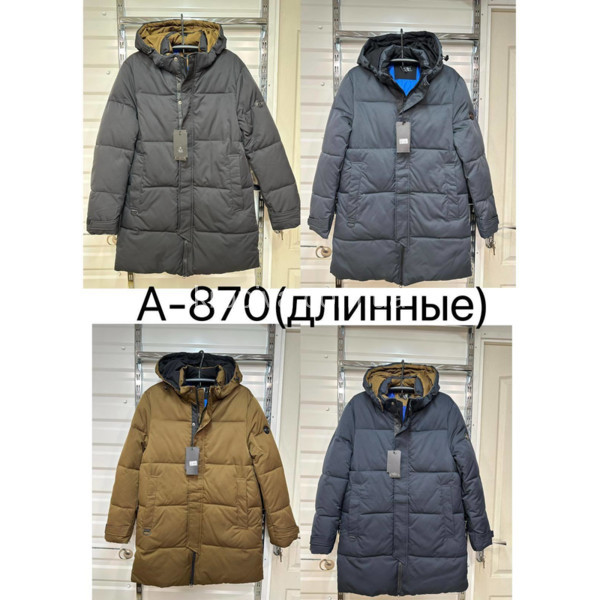 Мужская куртка зима норма оптом 191023-709
