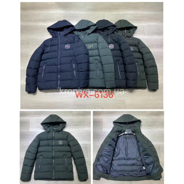 Чоловіча куртка норма зима оптом  (241023-616)