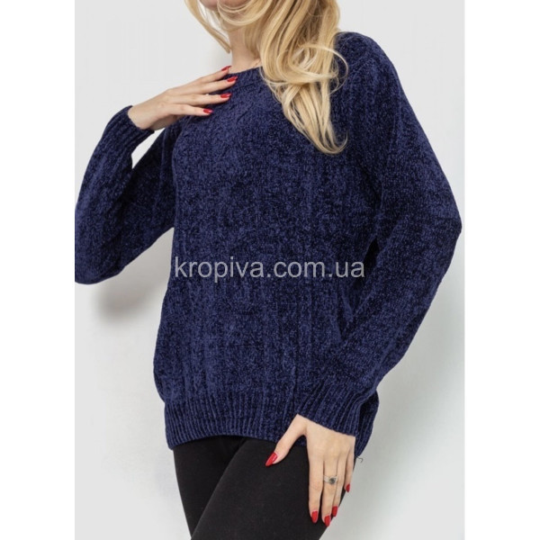 Жіночий светр норма мікс оптом 241023-771