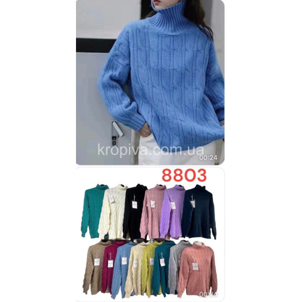 Жіночий светр мікс оптом 301023-630