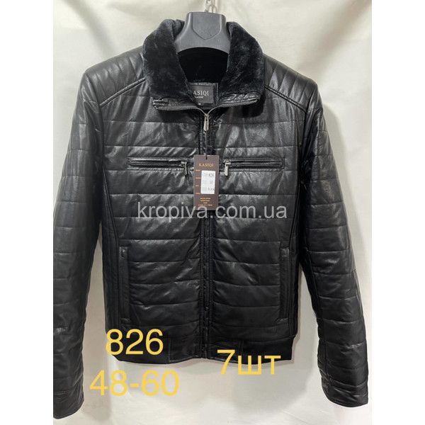 Чоловіча куртка зима норма оптом  (051123-728)
